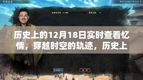 就此而别 第4页