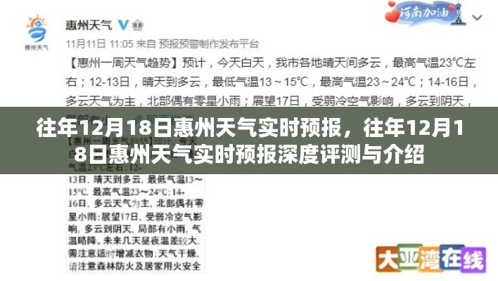 骈首就僇 第3页