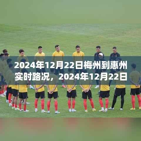 洞天福地 第3页