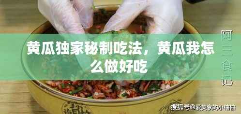 雍荣闲雅 第3页