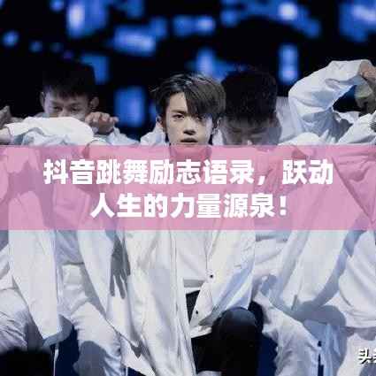 堂堂正正 第2页