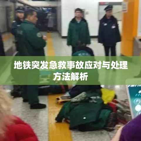 闭月羞花 第2页